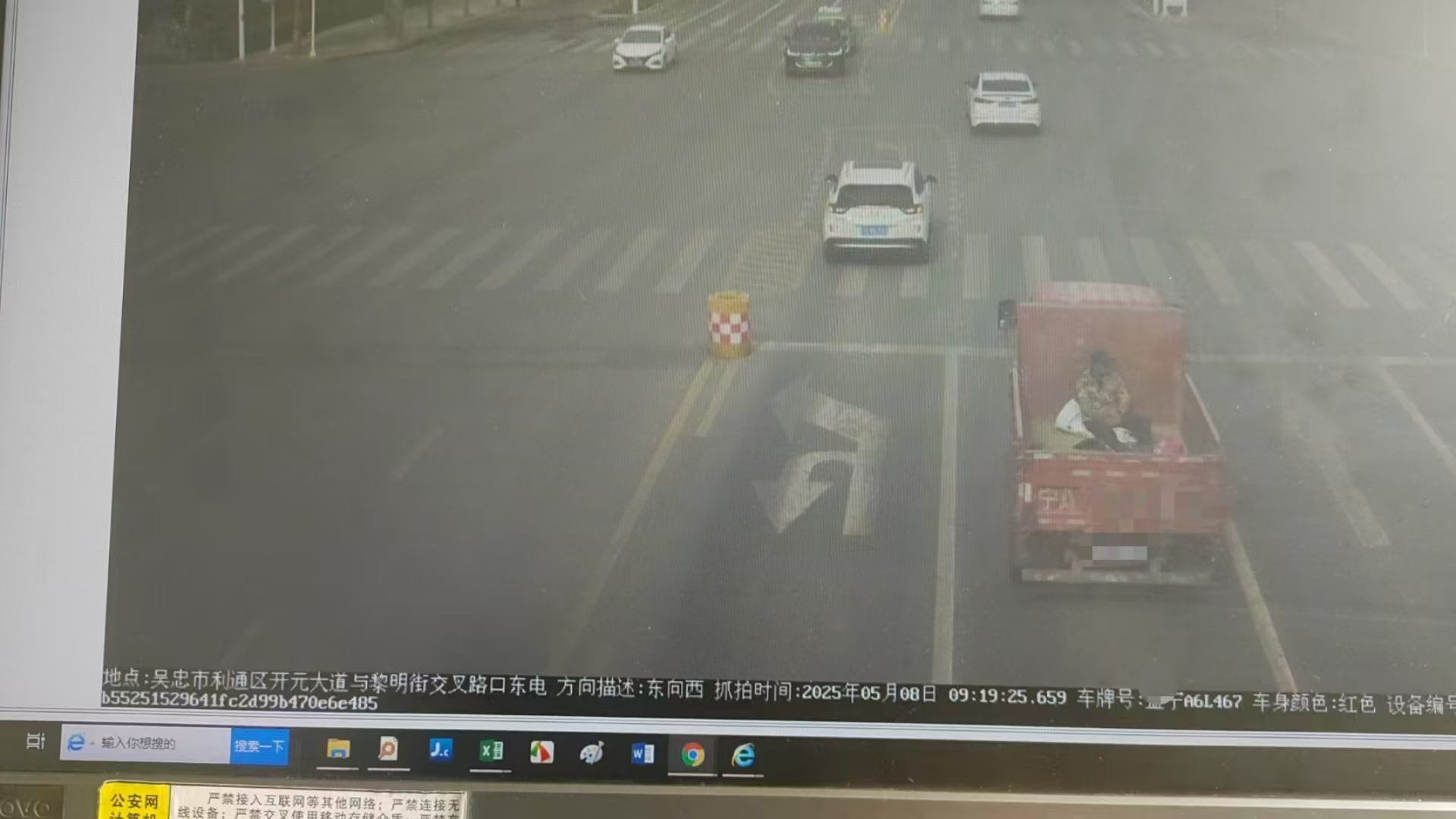 微信图片_20250512161526.jpg