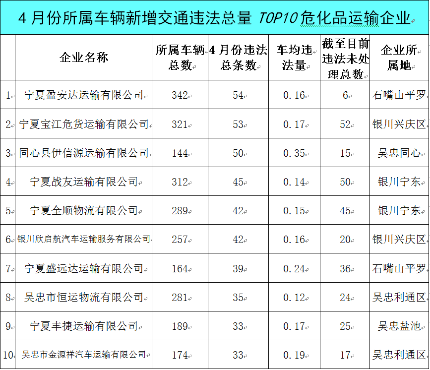 微信图片_20250513204050.png