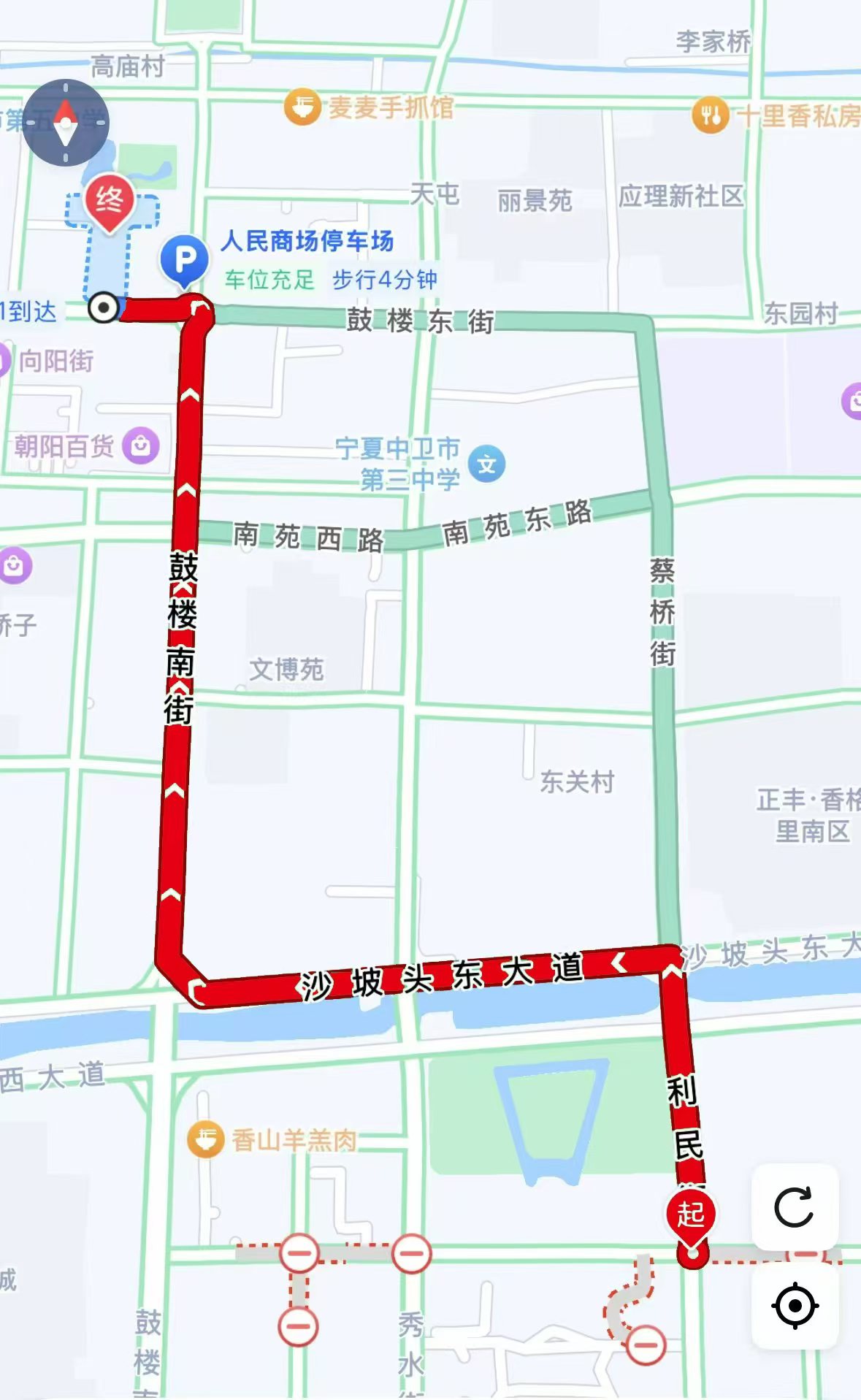 315管制路段.jpg