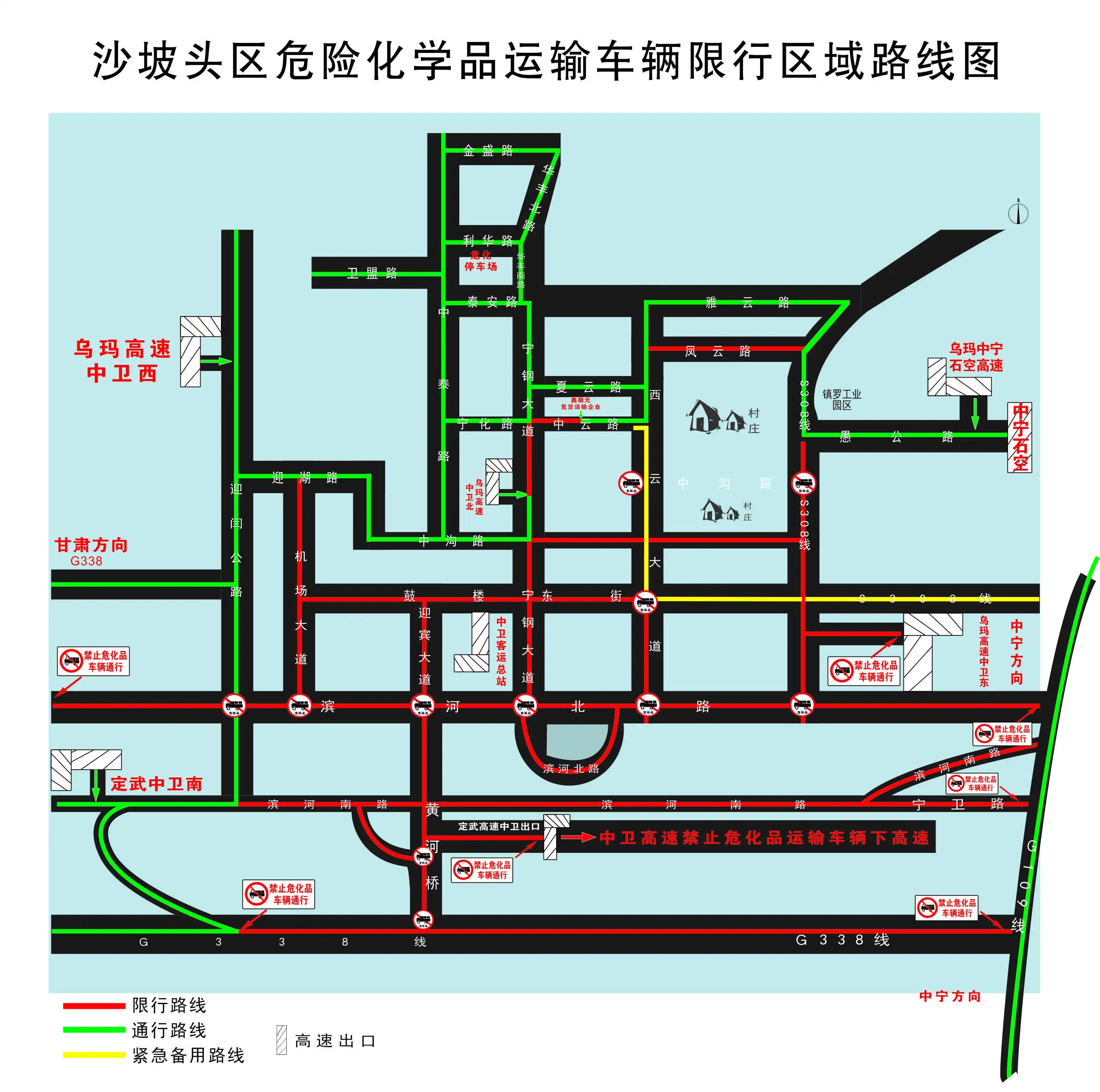 微信图片_20250513191358.jpg