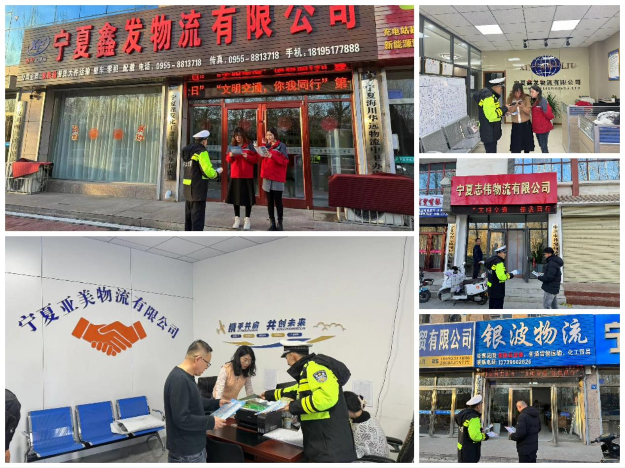 图片3.png