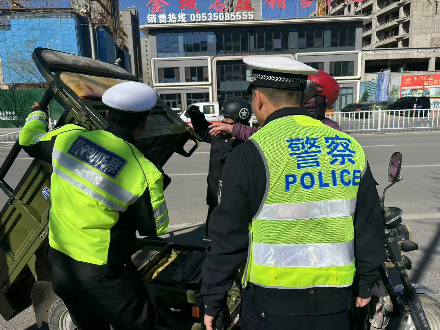 微信图片_20250318103617.jpg