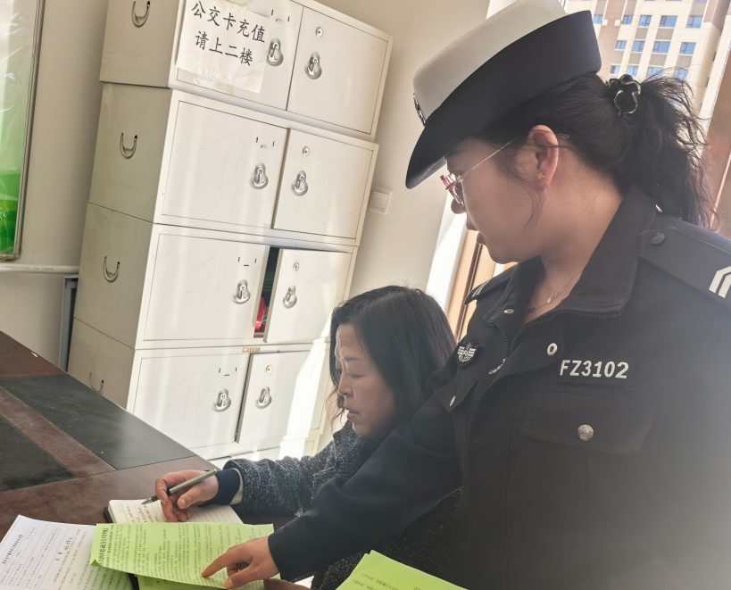QQ浏览器截图20250429101649.png