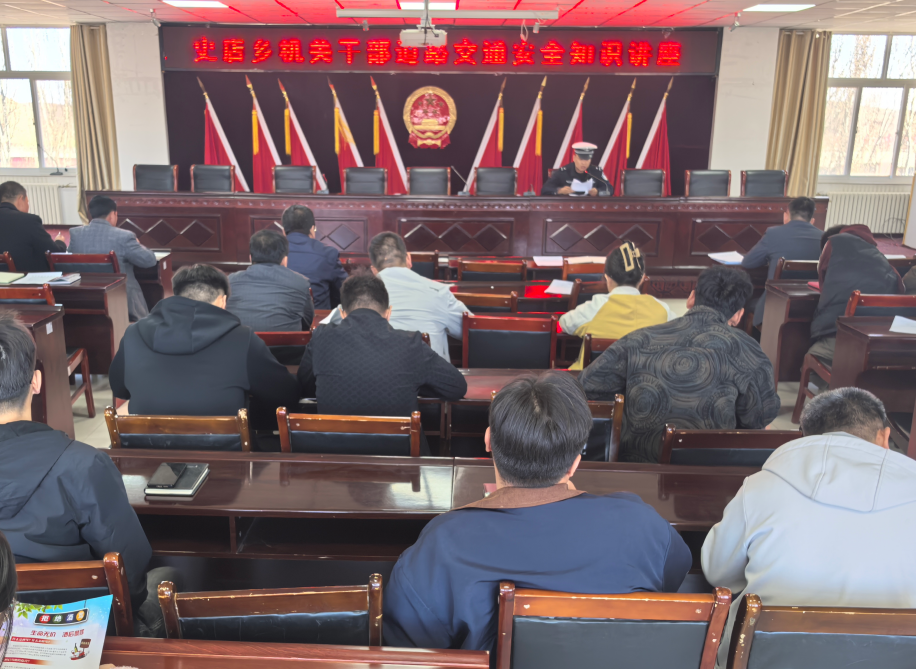 QQ浏览器截图20250429101906.png