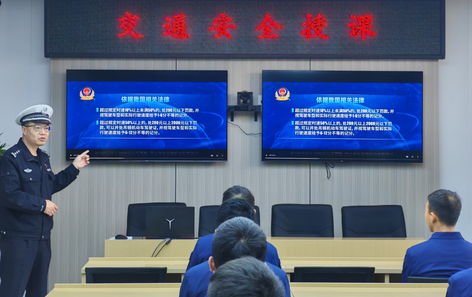 QQ浏览器截图20250511215509.png