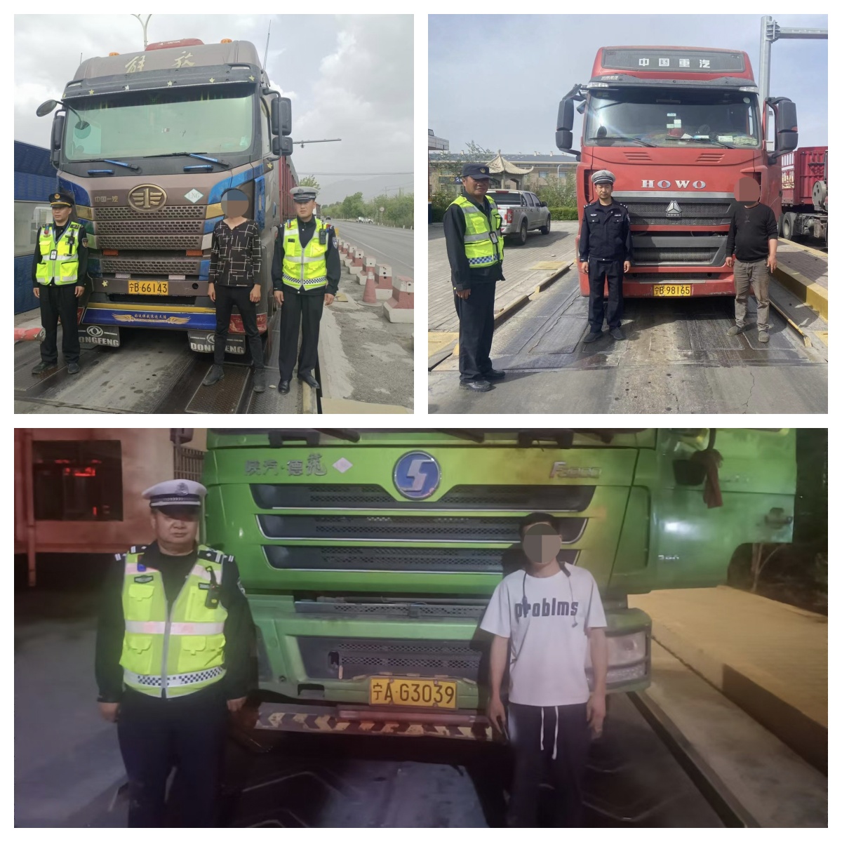 未命名.jpg 未命名.jpg