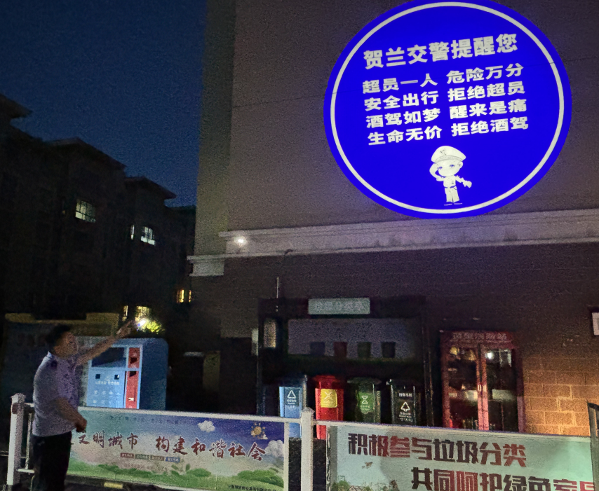 QQ浏览器截图20250530091757.png