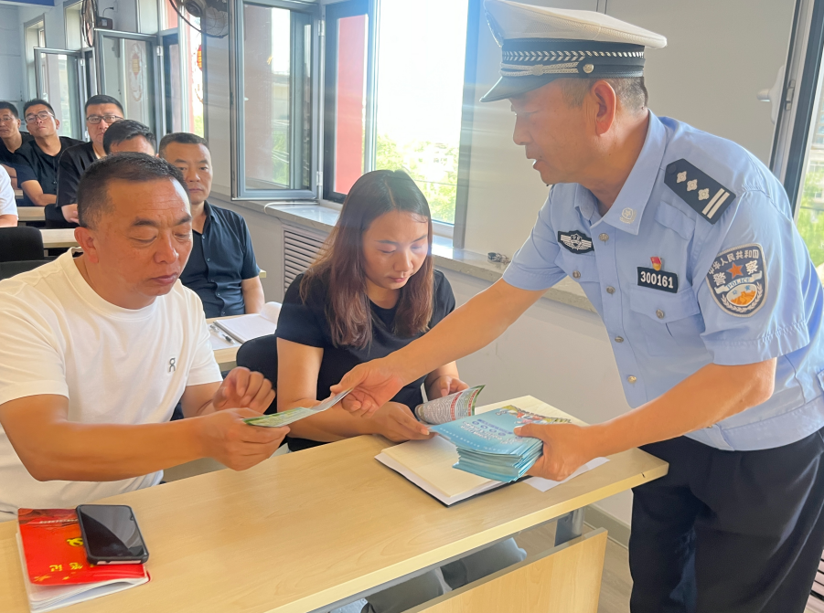 QQ浏览器截图20250625194430.png