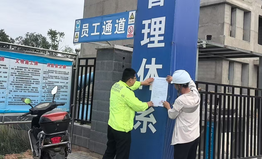 QQ浏览器截图20250626203253.png