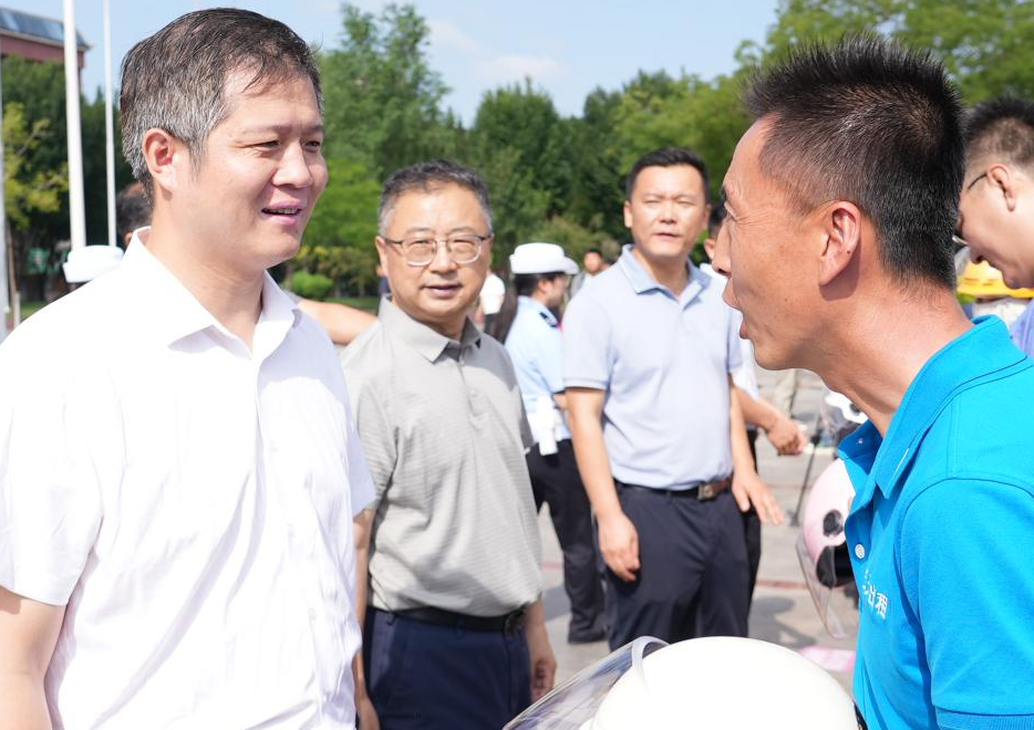 QQ浏览器截图20250701174624.png