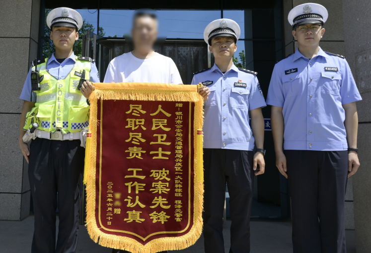 QQ浏览器截图20250702105657.png