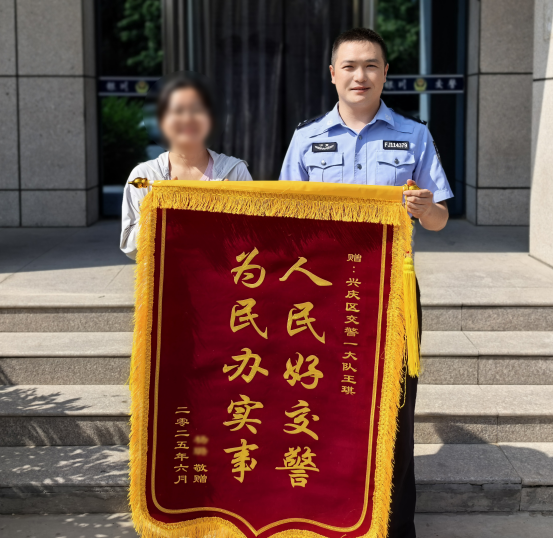 QQ浏览器截图20250702105709.png