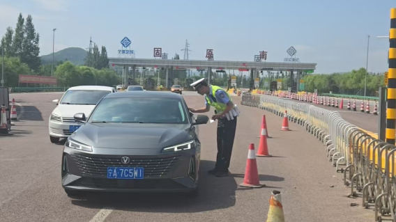 QQ浏览器截图20250702220754.png
