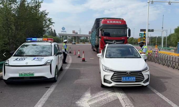QQ浏览器截图20250702221234.png