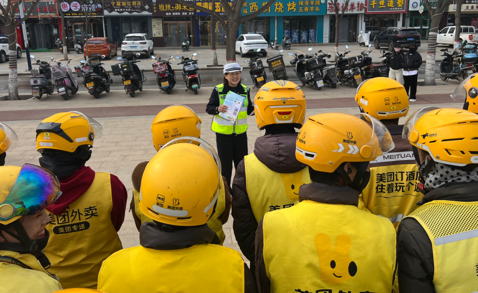 QQ浏览器截图20250422205132.png