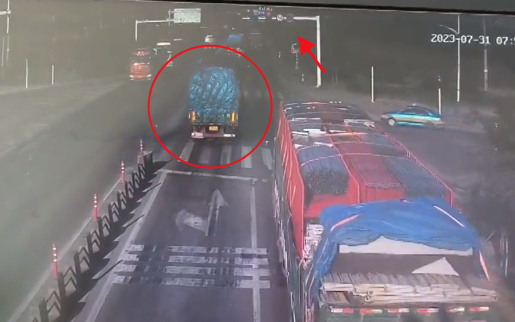 QQ浏览器截图20230801225336.png