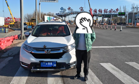 QQ浏览器截图20241202203052.png
