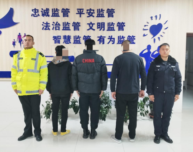QQ浏览器截图20250103225250.png