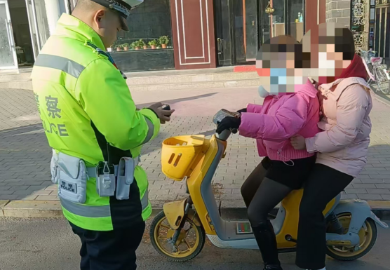 QQ浏览器截图20250108204103.png