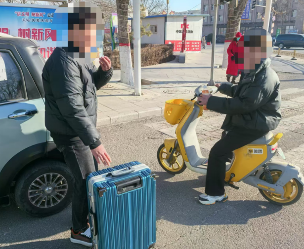 QQ浏览器截图20250108204116.png