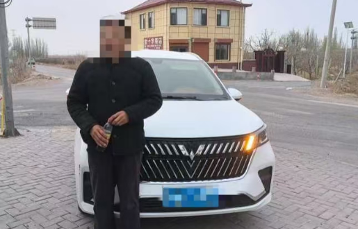 QQ浏览器截图20250417191942.png
