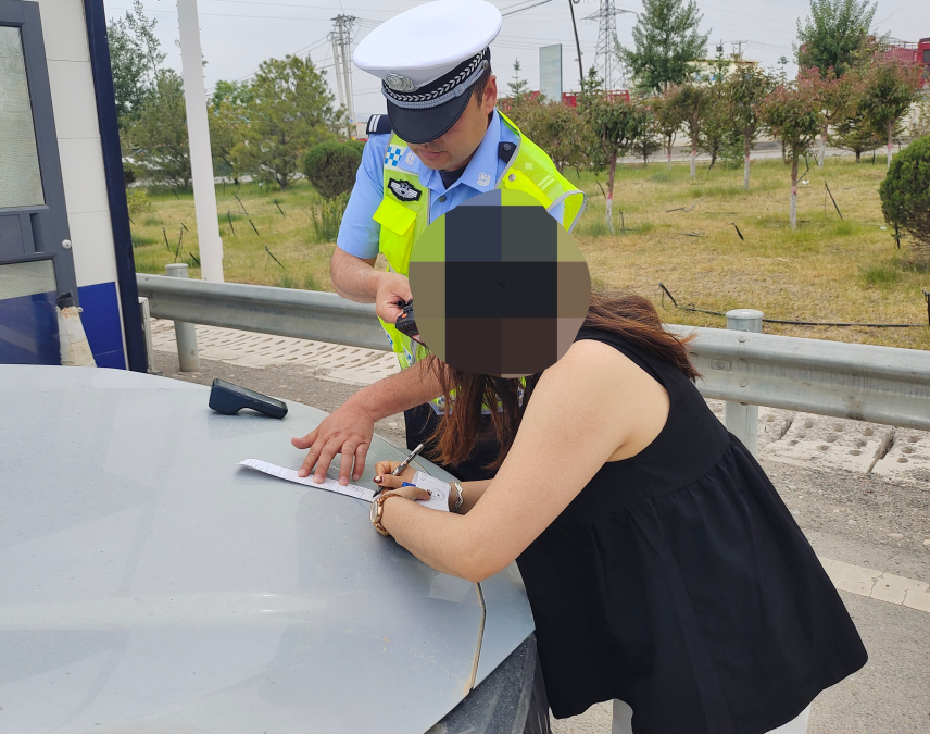 QQ浏览器截图20250521222832.png