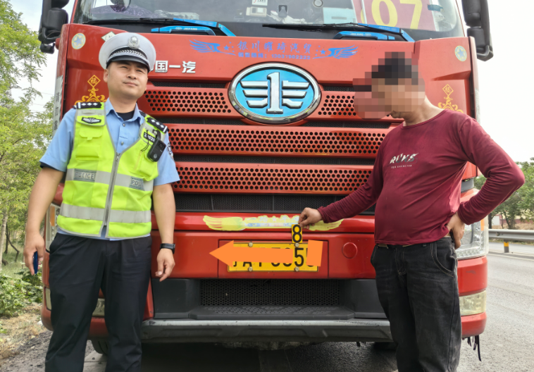 QQ浏览器截图20250523223023.png
