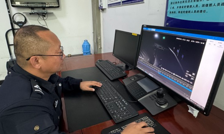 QQ浏览器截图20241119202822.png