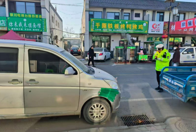 QQ浏览器截图20250113201437.png