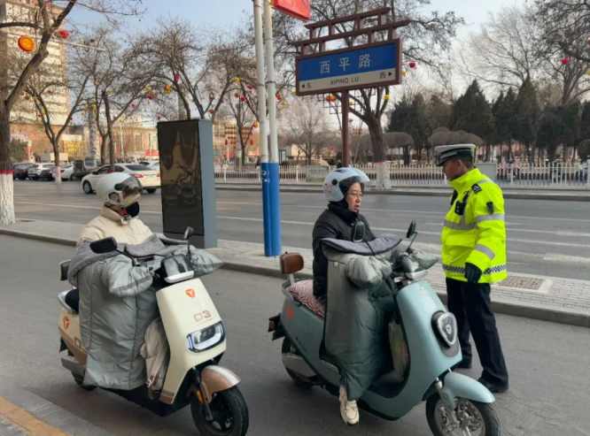 QQ浏览器截图20250224200440.png