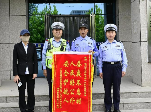 QQ浏览器截图20250518213946.png
