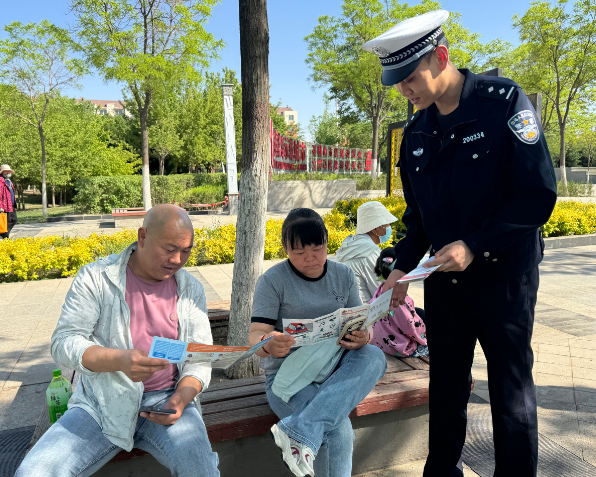 QQ浏览器截图20250520230138.png