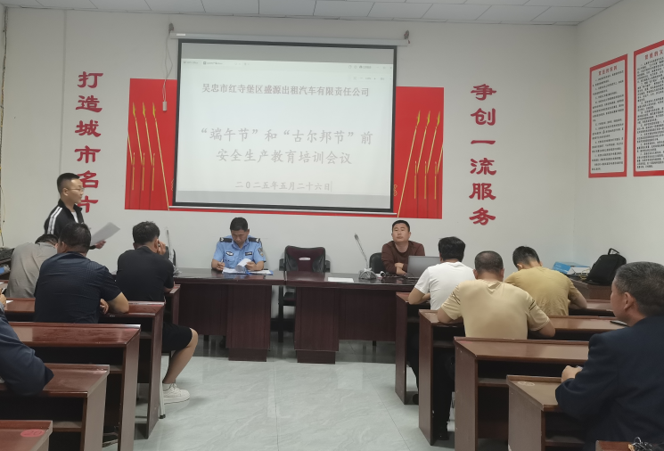QQ浏览器截图20250528195511.png