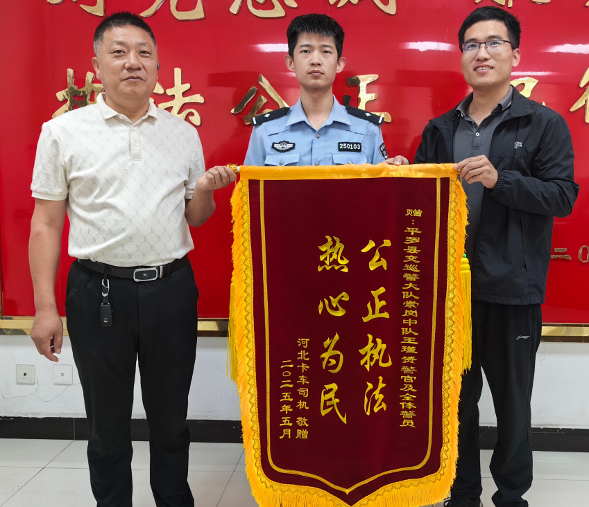 QQ浏览器截图20250528212113.png
